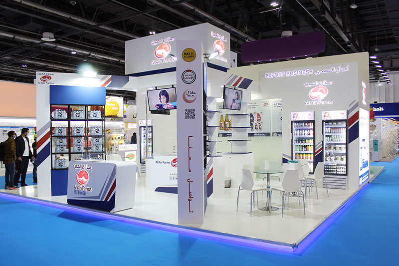 Al Ain Farms