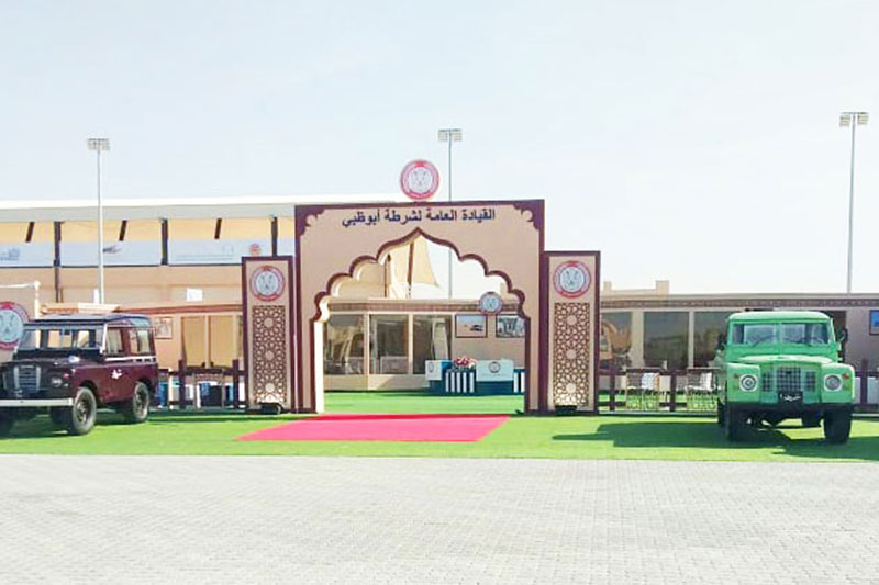 Event Management Company Dubai,UAE - DASC Exhibitions